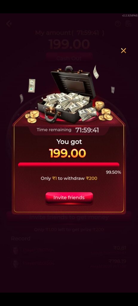IK7 GAME